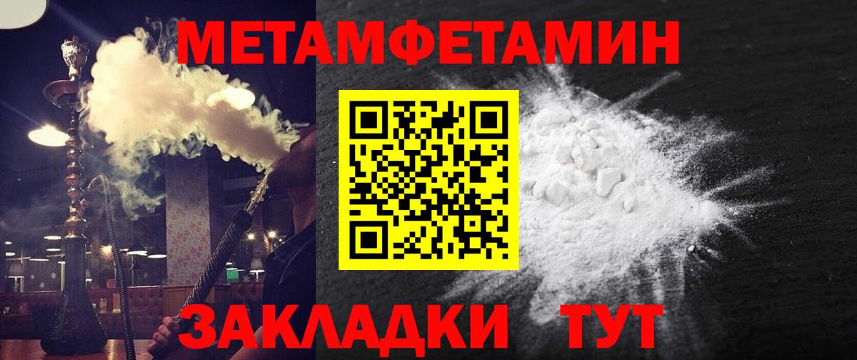 Королёв  Alpha PVP СК кристаллы  Вход с VPN  НБОМе  Канабис  МЕФ кристаллы  Купить наркотики цена  Кодеин  Cocaine 
