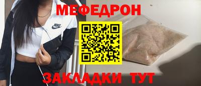 кокаин премиум Кимры
