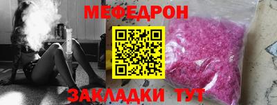 дживик Кингисепп