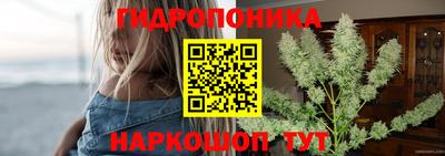 кокаин премиум Кимры
