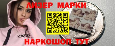 дживик Кингисепп