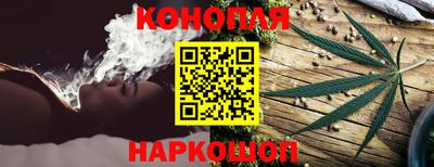 дживик Кинель