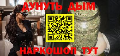 кокаин премиум Кимры
