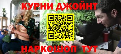 кокаин премиум Кимры