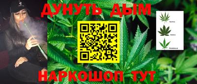 дживик Кинель