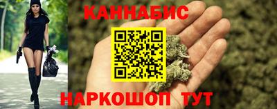 кокаин премиум Кимры