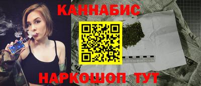 кокаин премиум Кимры
