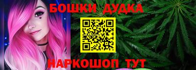 дживик Кинель