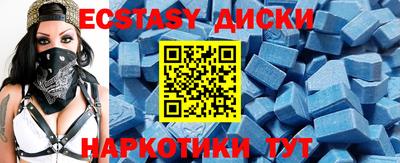дживик Кингисепп