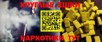 дживик Кинель