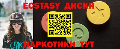 кокаин премиум Кимры
