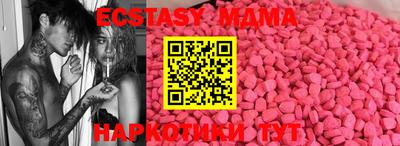 дживик Кингисепп