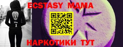 кокаин премиум Кимры
