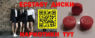 кокаин премиум Кимры