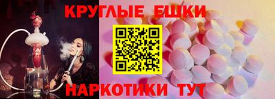 дживик Кинель