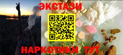 дживик Кингисепп