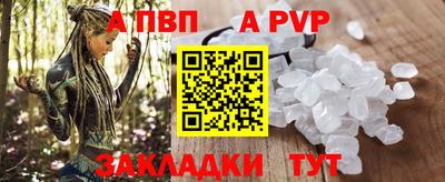 кокаин премиум Кимры