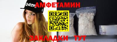 дживик Кингисепп