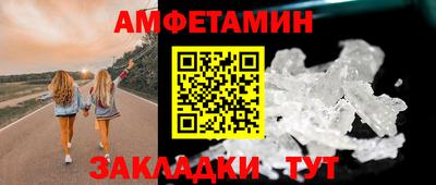 кокаин премиум Кимры
