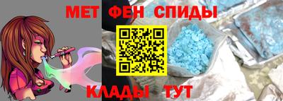 кокаин премиум Кимры