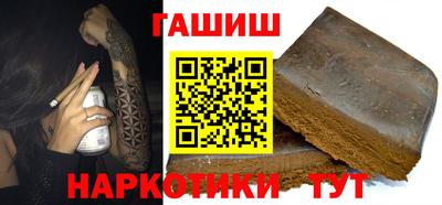 дживик Кинель