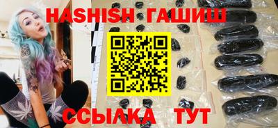 дживик Кингисепп