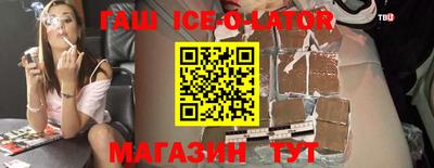 дживик Кинель