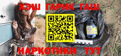 кокаин премиум Кимры