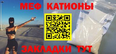 дживик Кингисепп