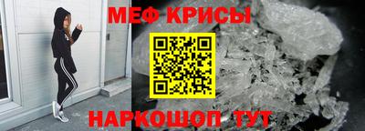 кокаин премиум Кимры